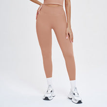 Gerippte Elevate Leggings | mit mittlerem Bund und formendem Schnitt
