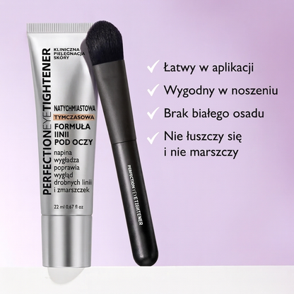 Lush Eye Tightening Cream | Błyskawiczny lifting okolic oczu